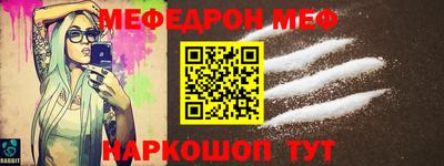 СК Моздок