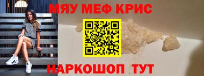 героин Можга
