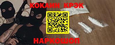 трава Можайск