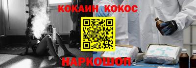 трава Можайск