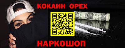 СК Моздок