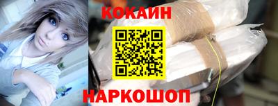 трава Можайск