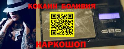 героин Можга