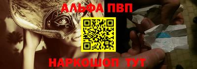 героин Можга