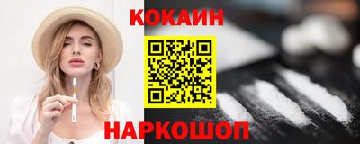 трава Можайск