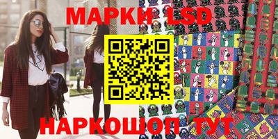 СК Моздок