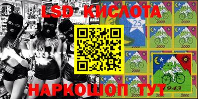 СК Моздок