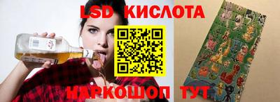 героин Можга