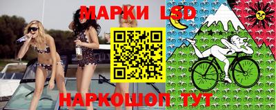 героин Можга