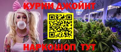 героин Можга