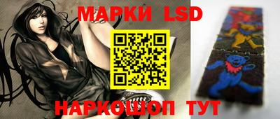 героин Можга