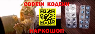 СК Моздок