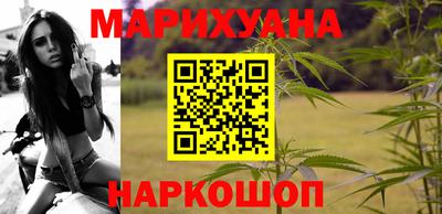 героин Можга