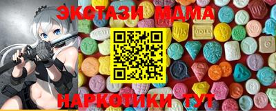героин Можга