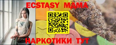 СК Моздок