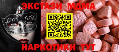 героин Можга