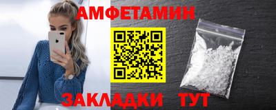 героин Можга