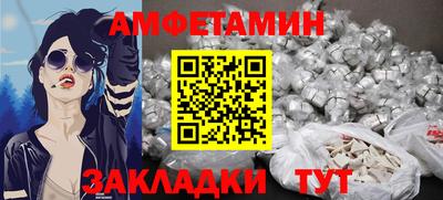СК Моздок