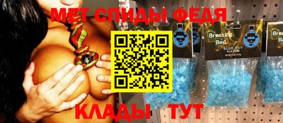 героин Можга