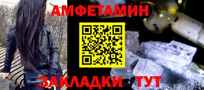 СК Моздок
