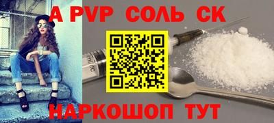 героин Можга