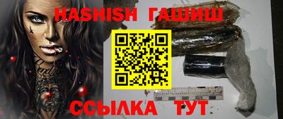 СК Моздок