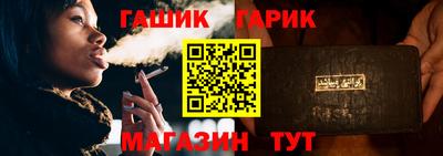 СК Моздок