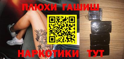 трава Можайск