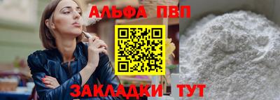 СК Моздок