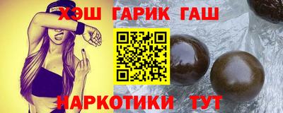 трава Можайск