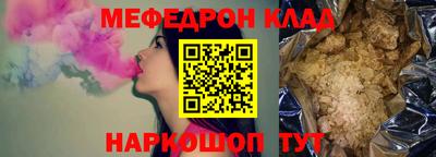 героин Можга