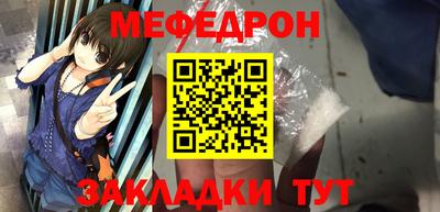 героин Можга