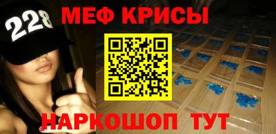 трава Можайск