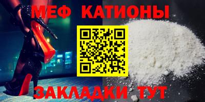 СК Моздок