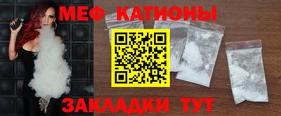 СК Моздок