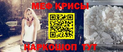 героин Можга