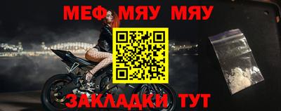 СК Моздок