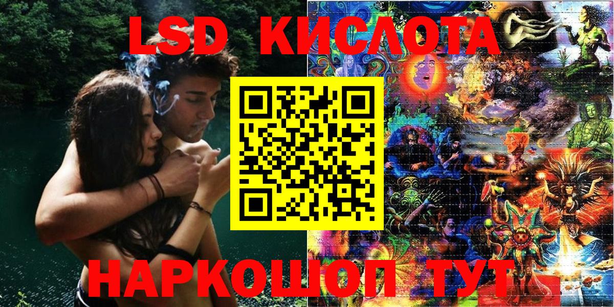 Верхняя Салда  Марки 25I-NBOMe 1,8мг  Марки NBOMe  Марки 25I-NBOMe 1,8мг  Вход с VPN 