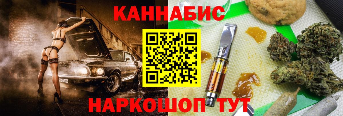 Верхняя Салда  Шишки марихуана Ganja  Марихуана ГИДРОПОН  Вход с VPN 