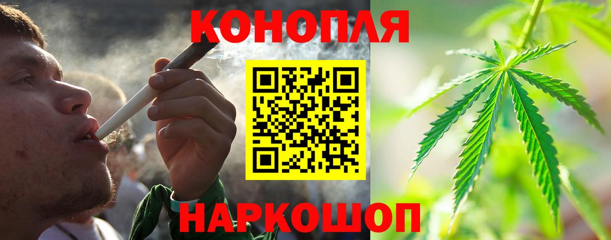 Бошки марихуана AK-47 Верхняя Салда